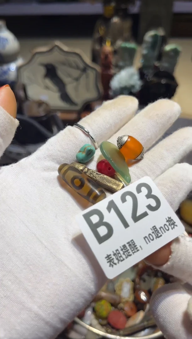 陶瓷少*表姐直播所见所得