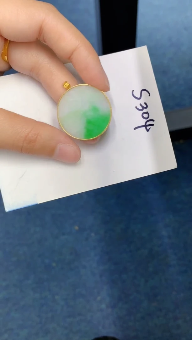 【闪购商品】翡翠颈饰18K金镶嵌000000000