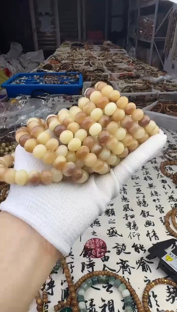菩提根/象牙果手串菩提根粉飘花大算盘