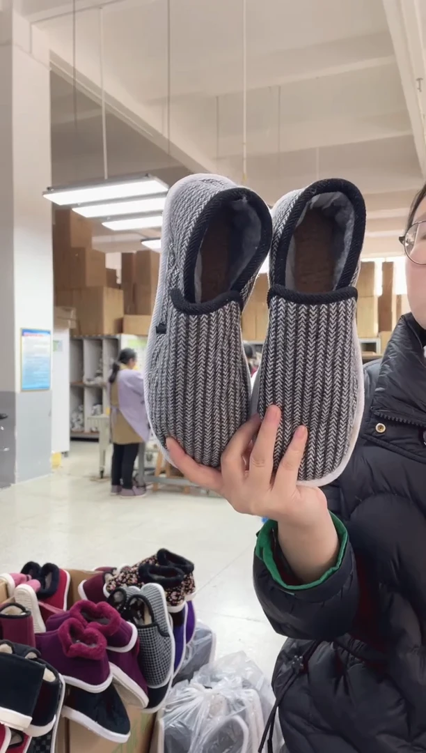 机纳底黑灰条棉鞋42码