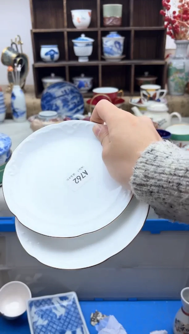 【闪购商品】碟762A............