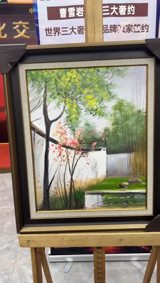 油画曹雪岩/精品油画/40cmx50cm