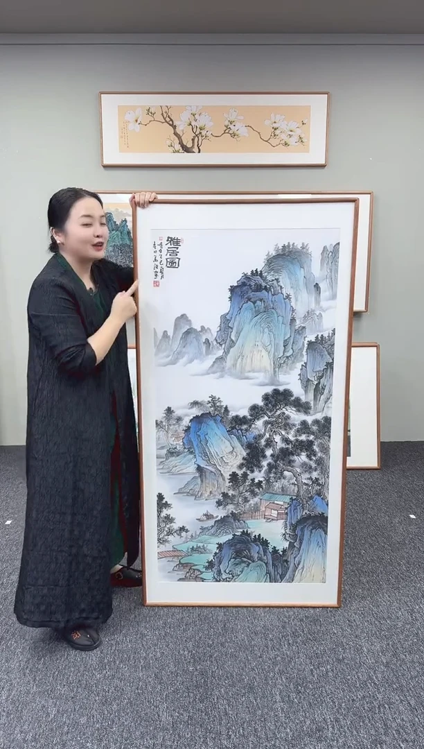 国画雅居图155*76