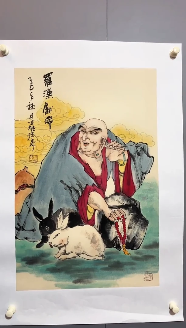 国画董鸿洲先生作品