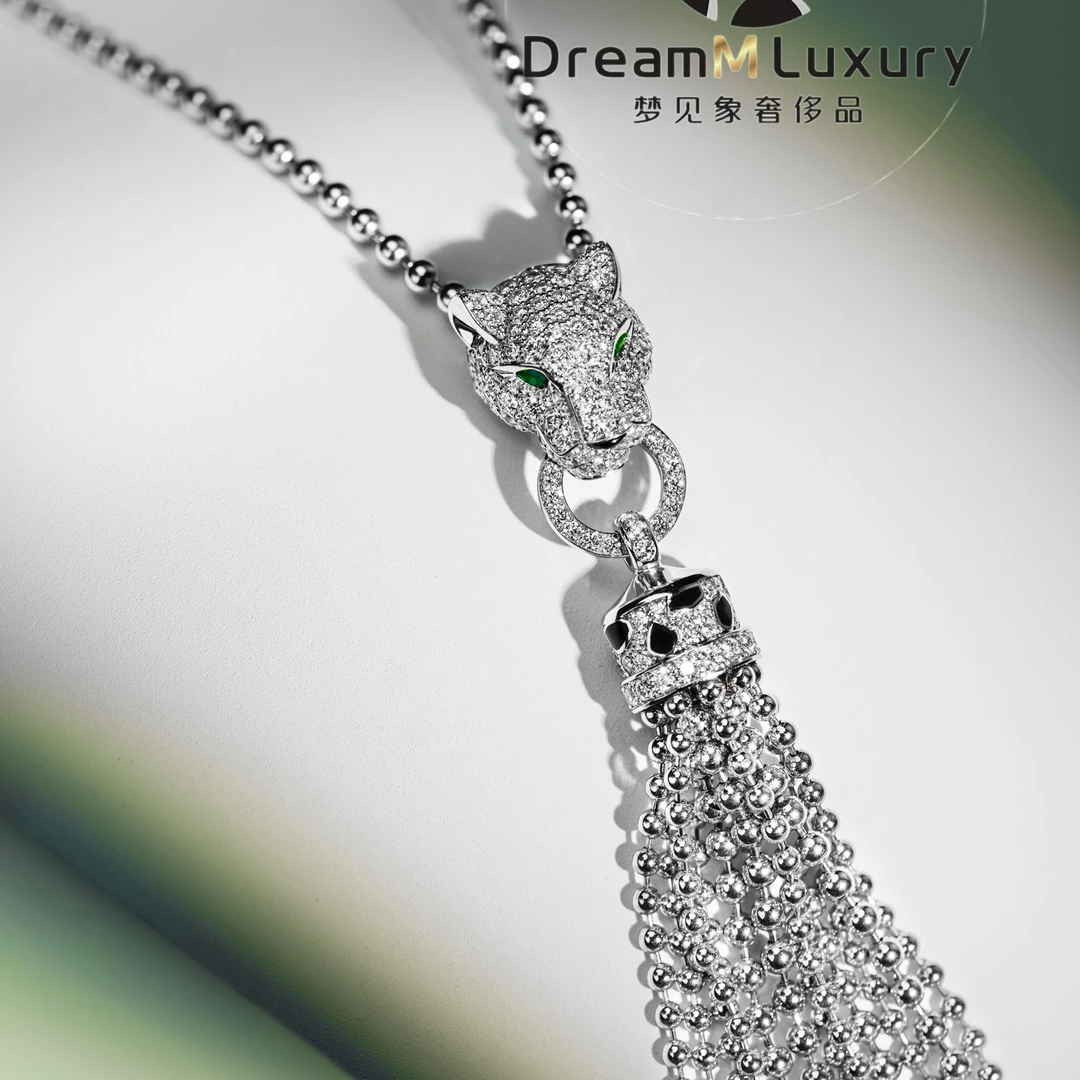 99新 Cartier/卡地亚  白金满钻缟玛瑙祖母绿豹头流苏项链