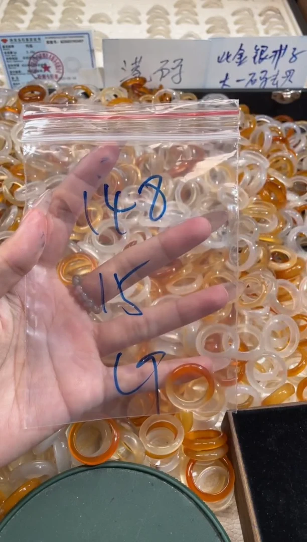 玛瑙/玉髓戒指未镶嵌148