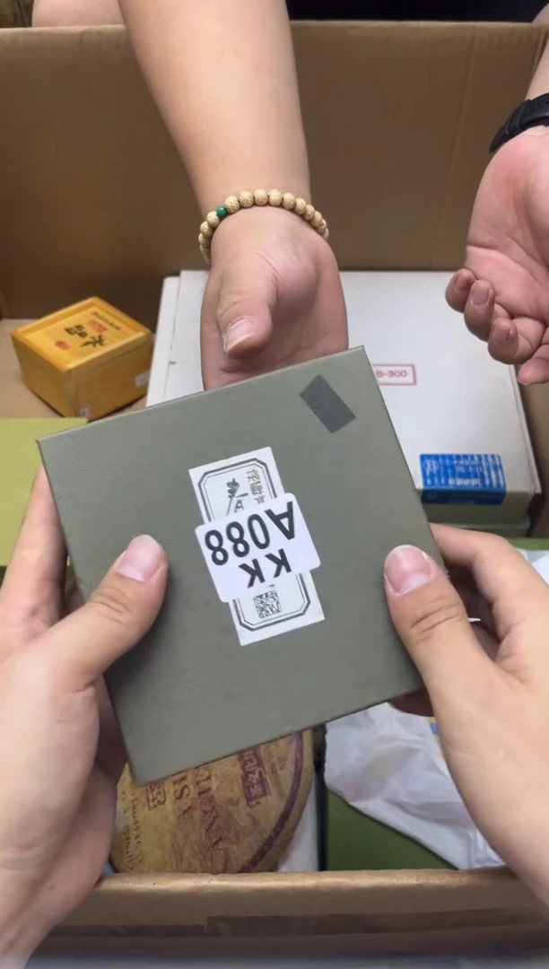瓷片听*088听白听白听白