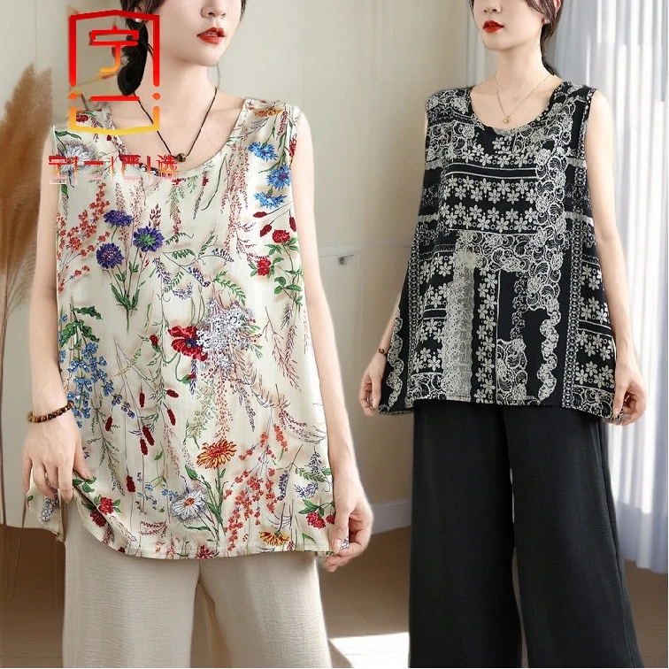 【宁一女装】时尚洋气显瘦夏新款印花棉绸大码气质中老年妈妈装休闲