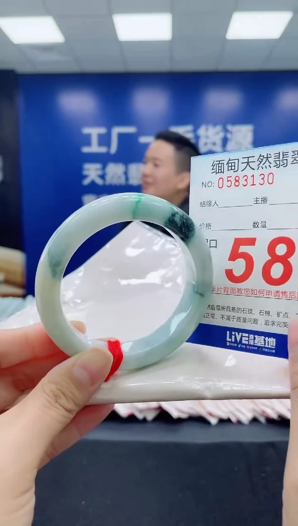 未镶嵌手镯翡翠天然翡翠手镯