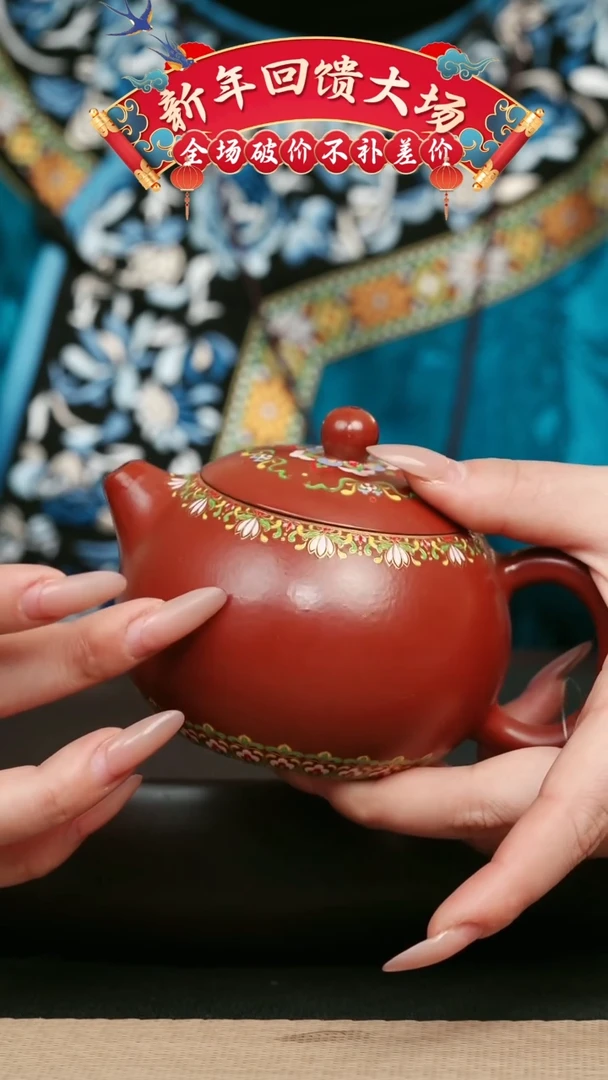 【闪购商品】紫砂茶壶48西施 手工紫砂壶