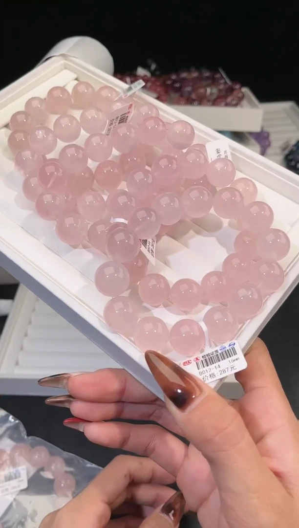 【闪购商品】水晶手链未镶嵌多样性发一粉晶16mm