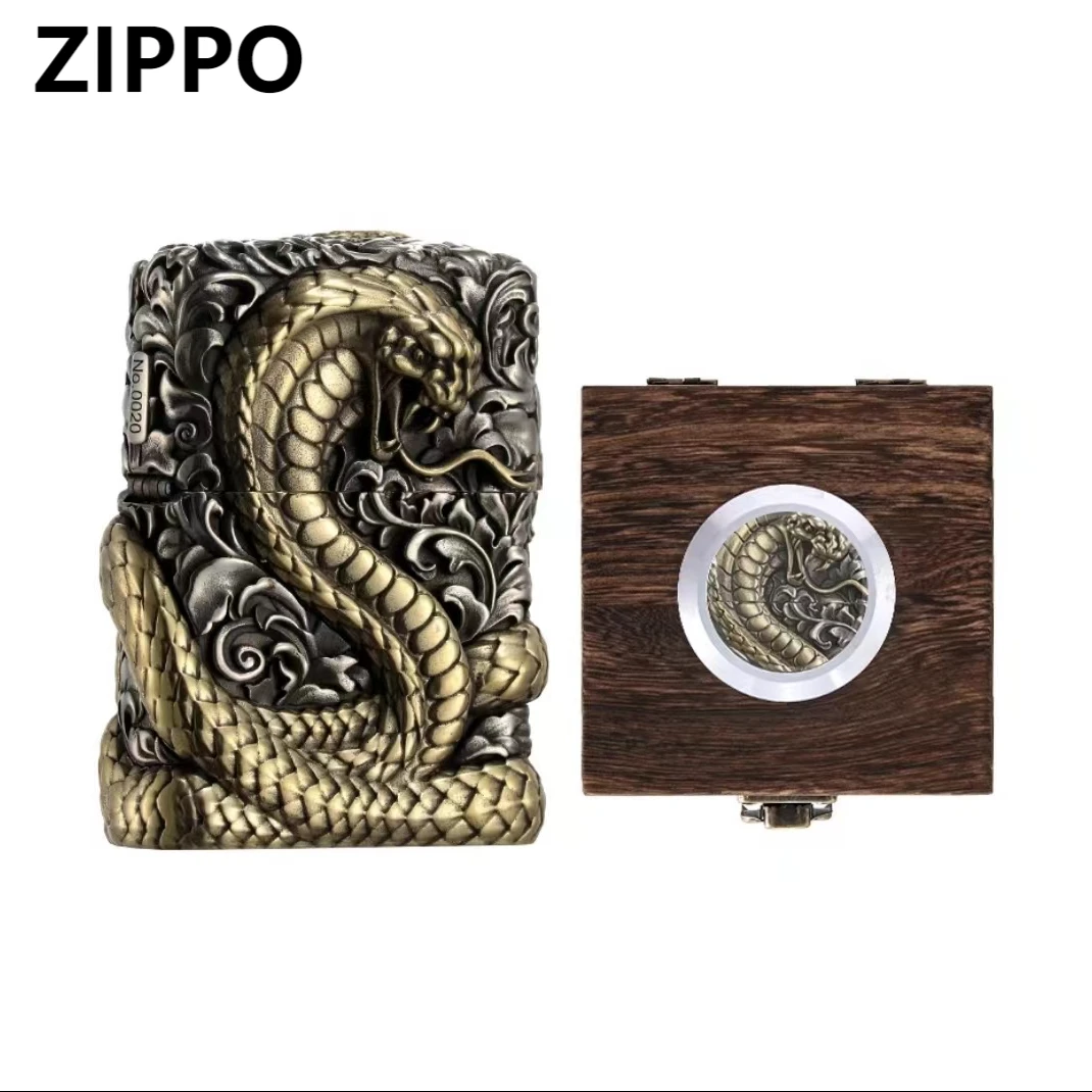 蛇年zippo打火机腰缠万贯唐草蛇霸气防风原装男金属礼品DY8702TJ