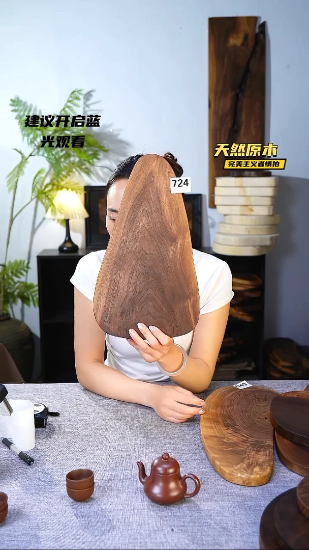 木清货福利.微瑕品介意勿拍