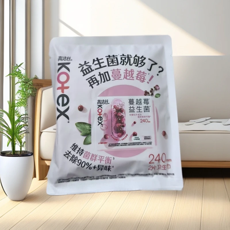 高洁丝蔓越莓240mm（20片）