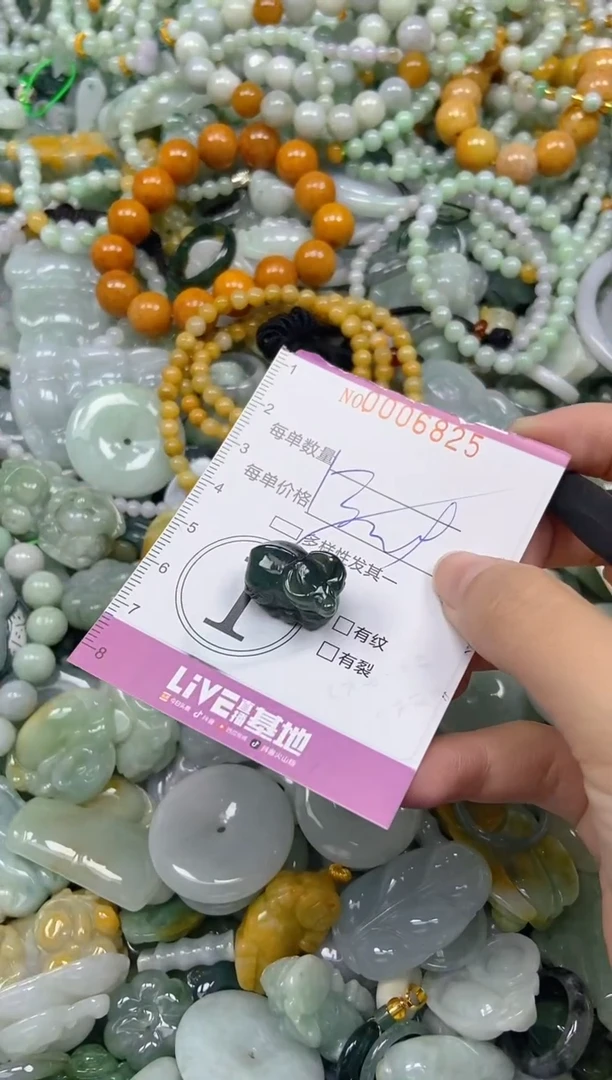 颈饰未镶嵌翡翠闪购0006825