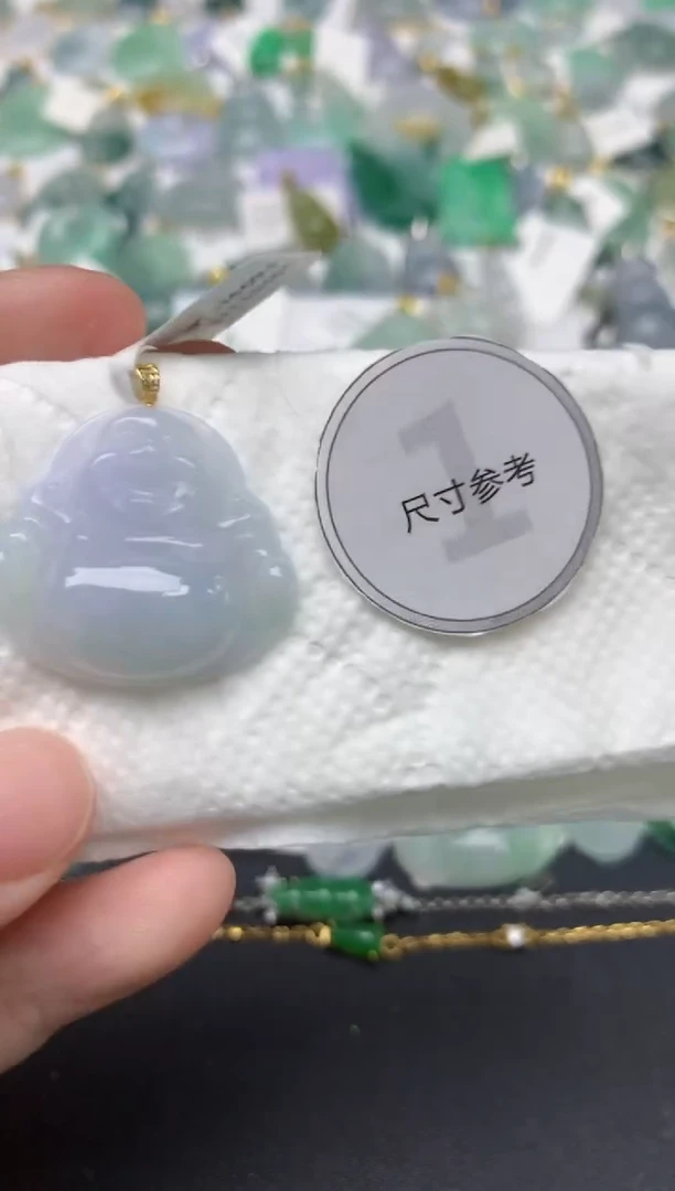 颈饰18K金镶嵌翡翠天然缅甸A货翡翠