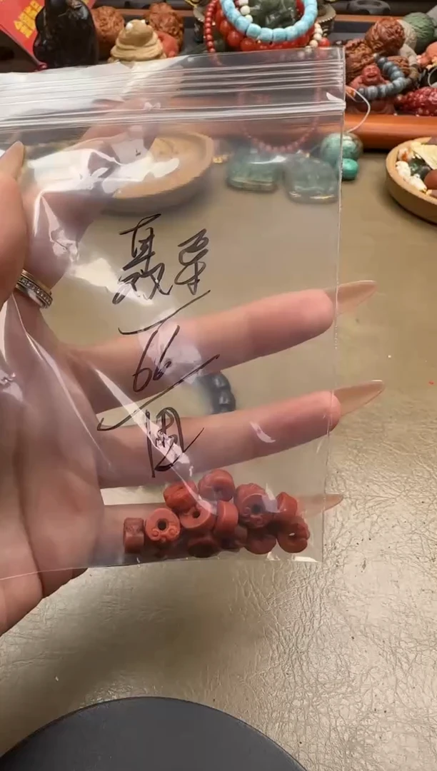 颈饰未镶嵌南红玛瑙聂****子南红颈饰