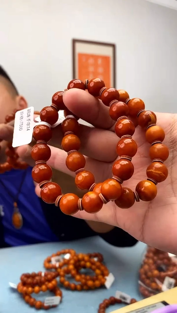 蜜蜡未镶嵌珠宝奇石假一罚十，多样性发一件014