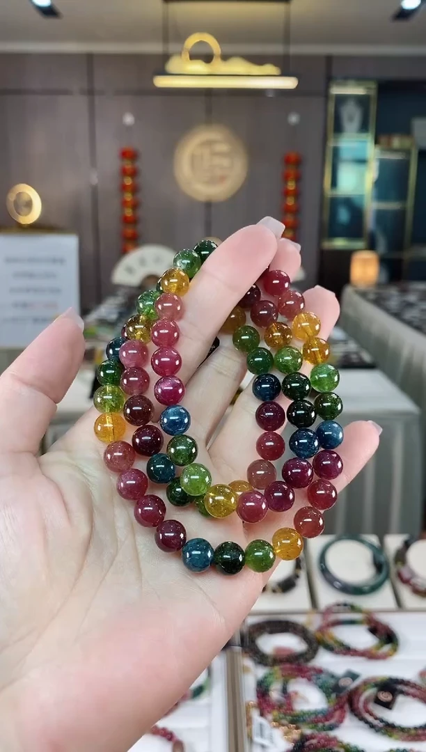 【闪购商品】碧玺三圈手串8mm+未镶嵌（多样性发一条）hon