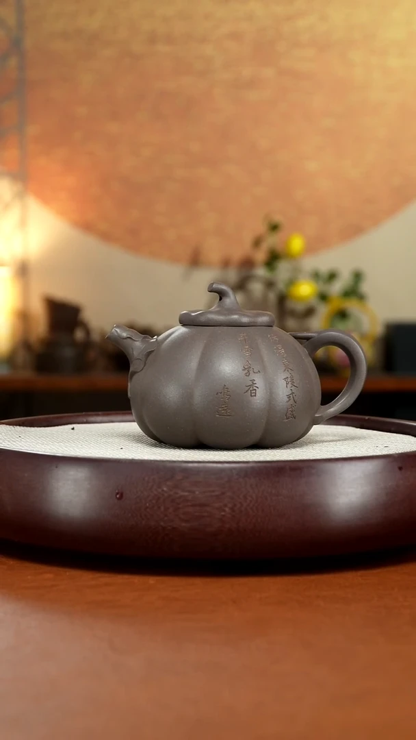 茶壶紫砂宜兴紫砂壶