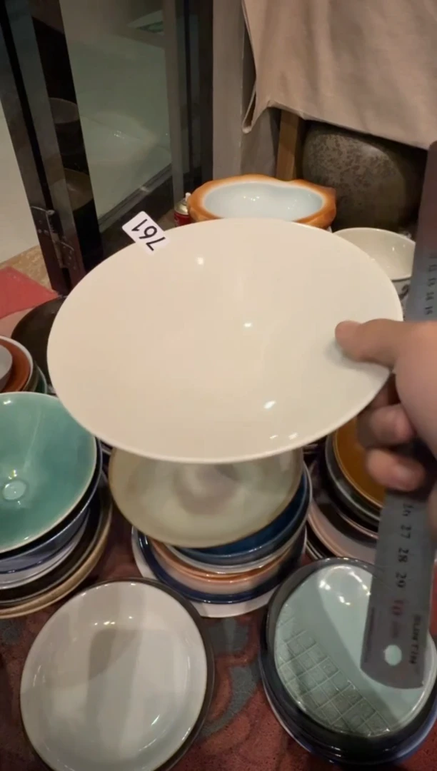 瓷宸*761 微瑕定白斗盘1个