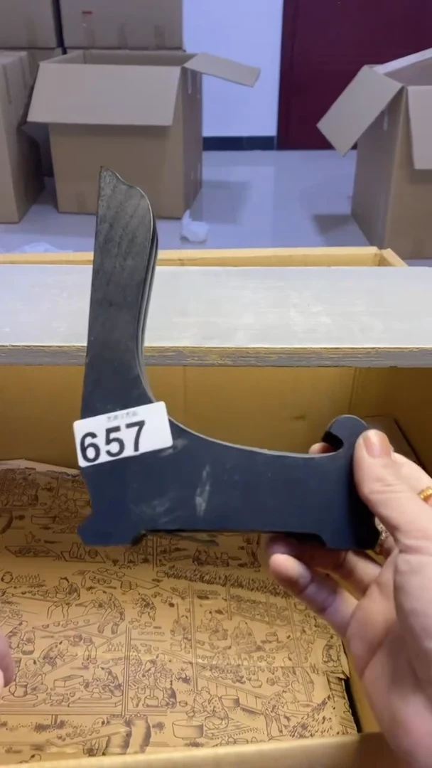 【闪购商品】瓷片657艺祥瓷器艺祥瓷器