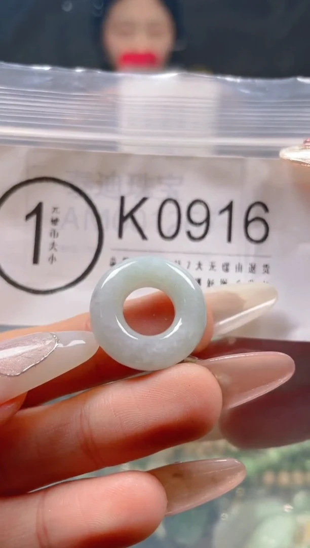 【闪购商品】翡翠颈饰未镶嵌/K/翡翠A货一图一物