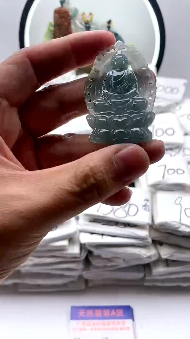 【闪购商品】翡翠颈饰未镶嵌大日如来【品质一般能接受再拍】