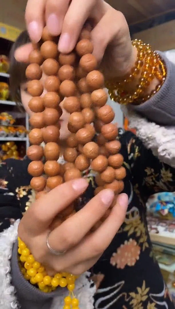 【闪购商品】泥塑凤眼菩提-与实物略有差异介意者慎拍