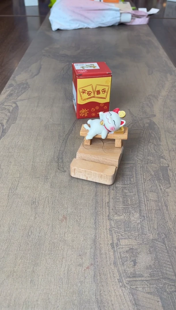 瓷片别算了真划算@@XQ1509