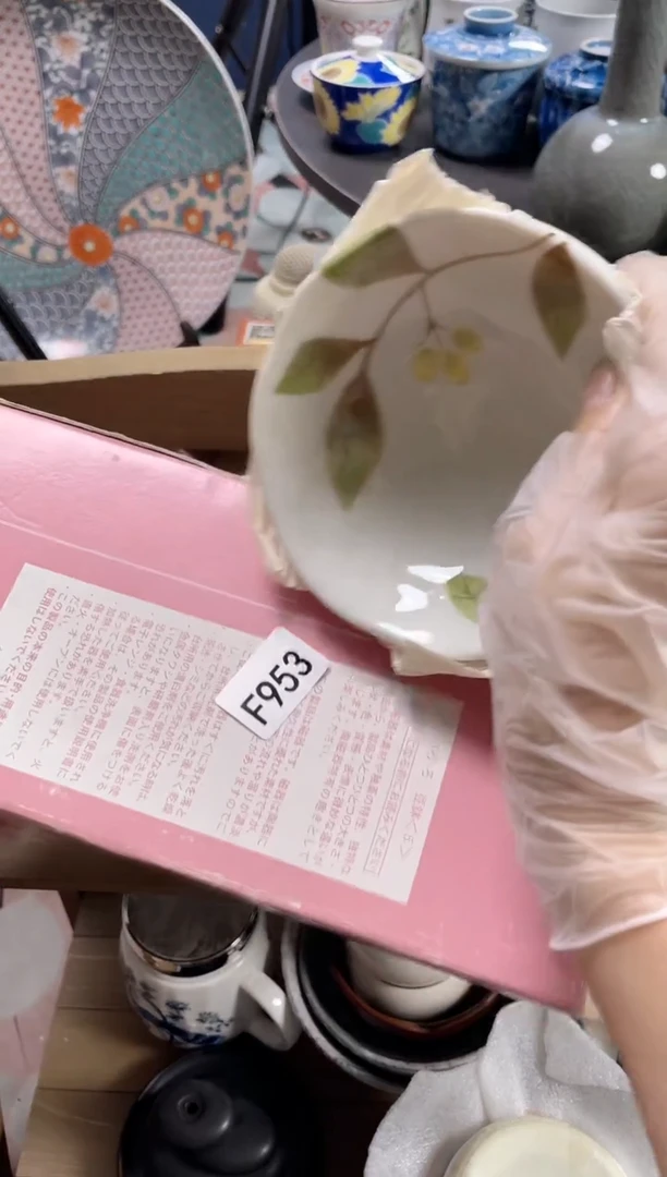 周**界安佳佳直播间F953