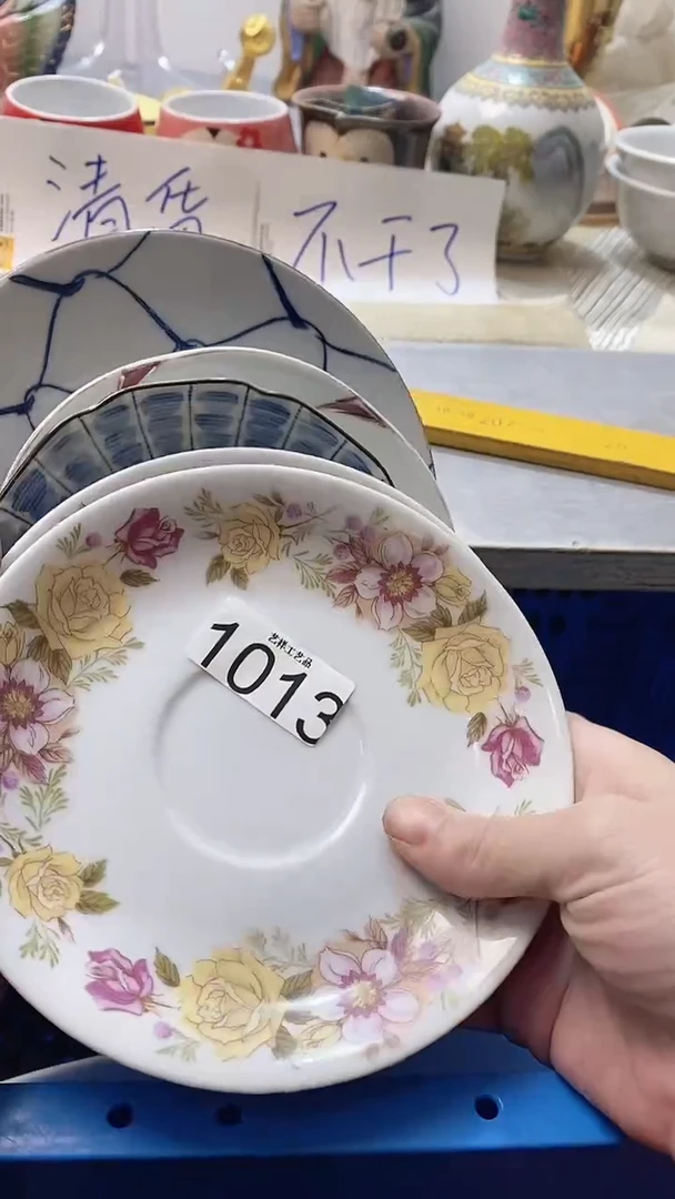 瓷片恬1013瓷片瓷片瓷片瓷片