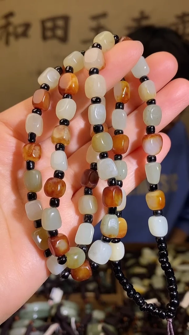 颈饰未镶嵌和田玉多样性随机发货拍一发一