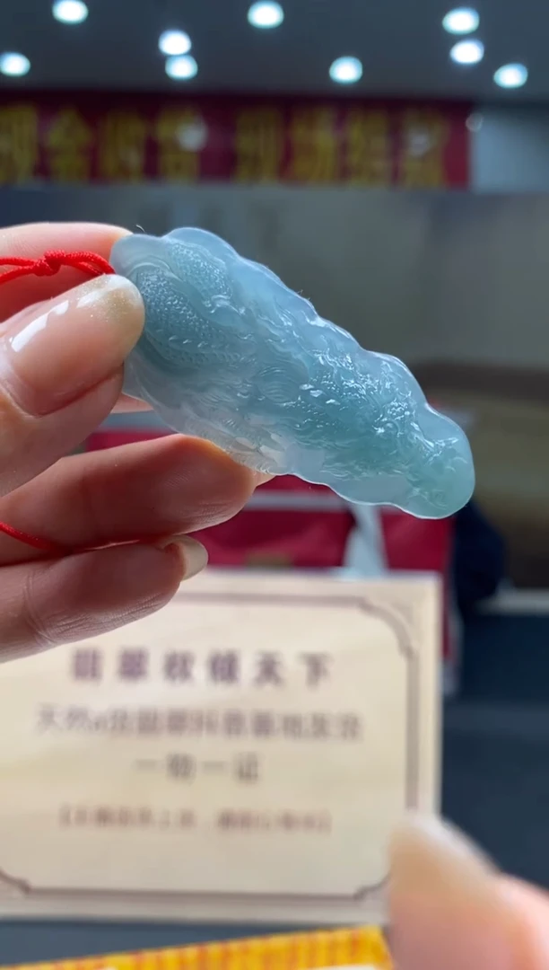 【闪购商品】定制翡翠未镶嵌********100