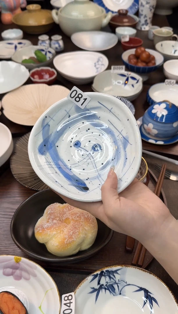 瓷081（泼墨舞动）三角盘