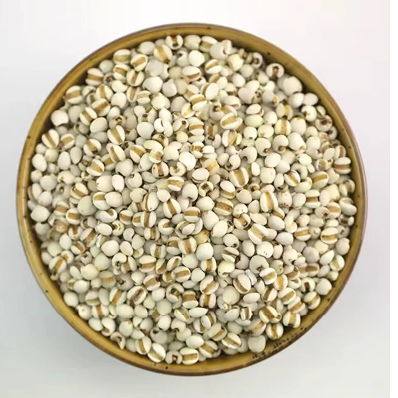 农家山货高原 薏仁米 250克