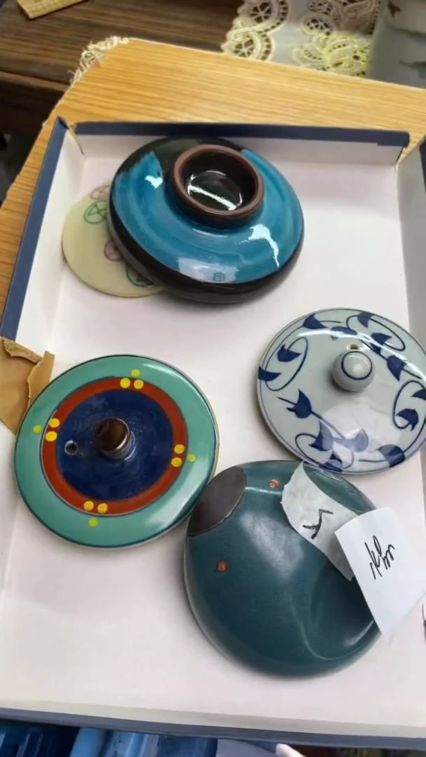 【闪购商品】瓷片359 新年快乐 恭喜发财