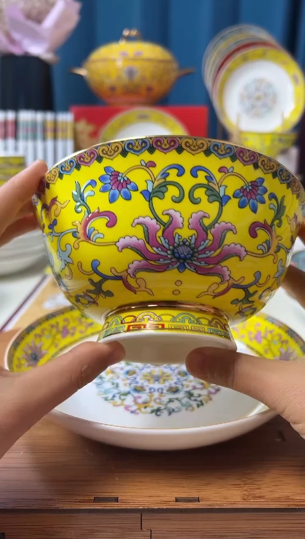 景德镇帝王黄珐琅彩6寸米饭碗1个装