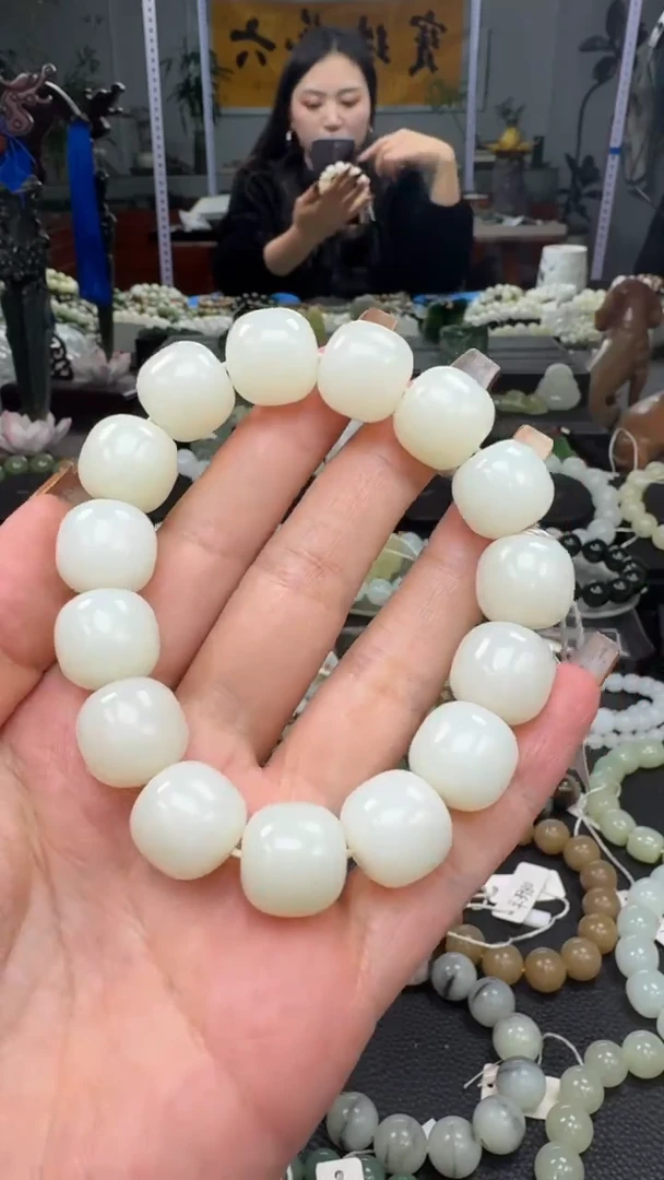 未镶嵌手串和田玉新疆且末金山白玉卡15