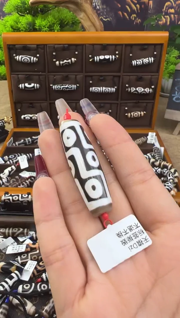 【闪购商品】玛瑙/玉髓吊坠(不含链)未镶嵌18.