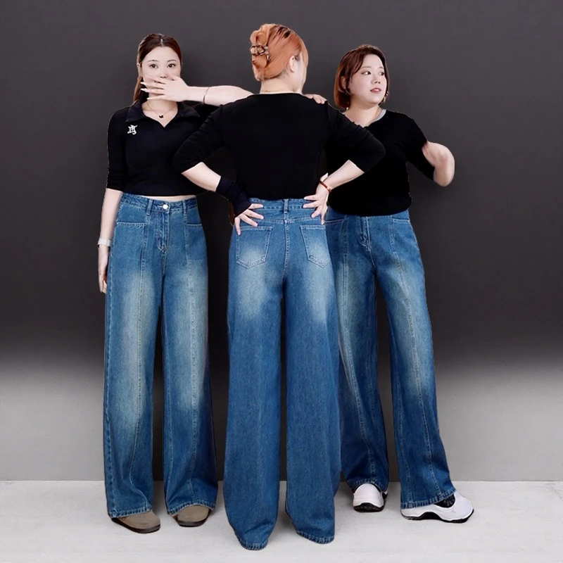 【现货】1008微胖窄版阔腿裤2025新款大码牛仔裤微胖MM秋季厚款水洗