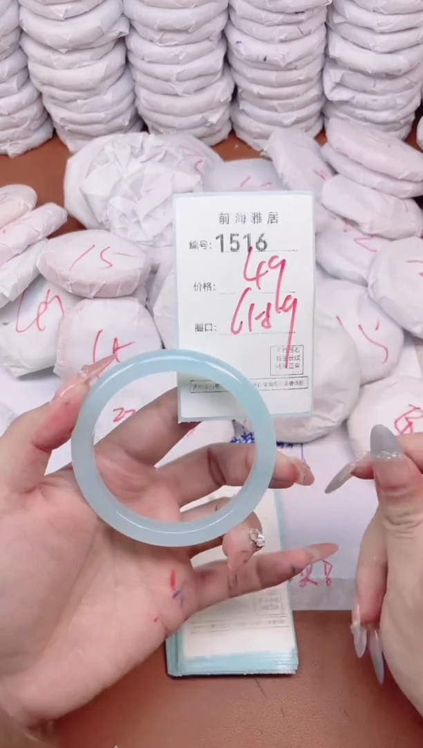 【闪购商品】玛瑙/玉髓手镯未镶嵌1516