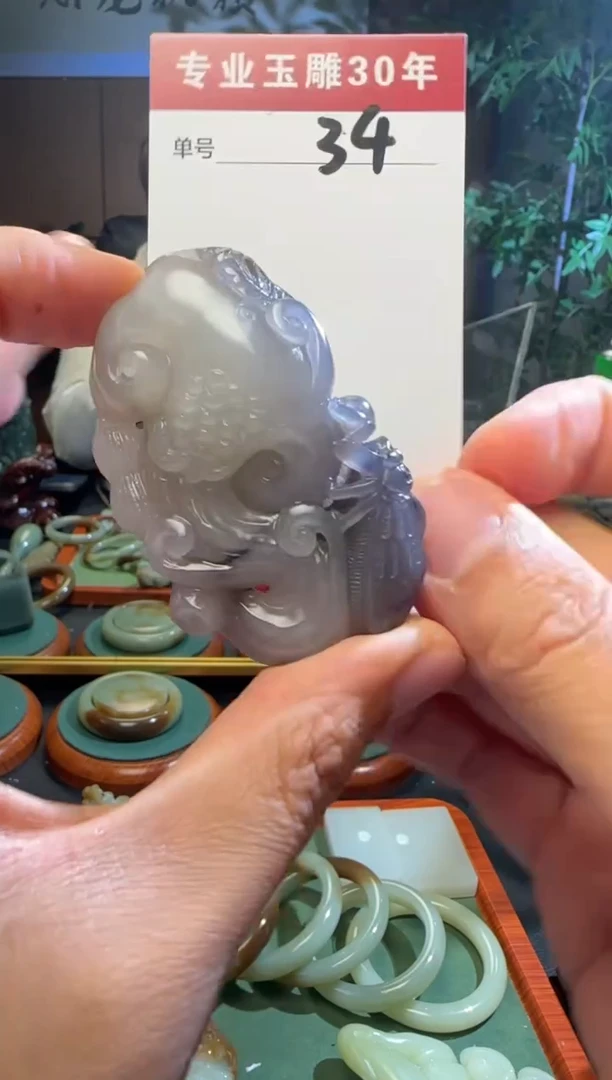 未镶嵌和田玉挂件34