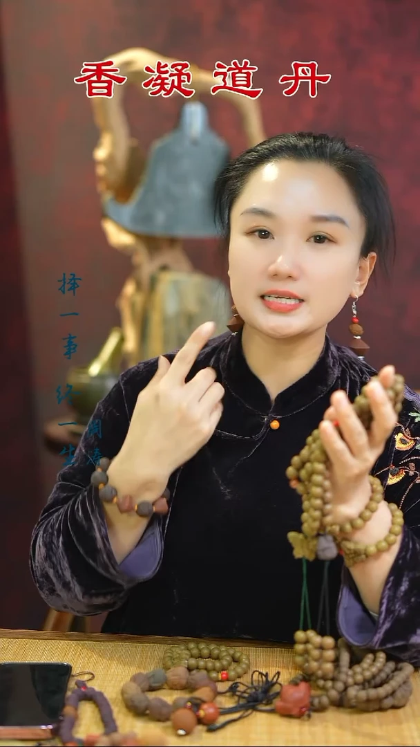 （栀茉54子+桂花54子）