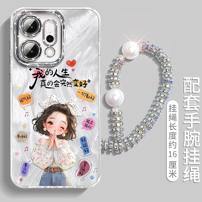 人生变好适用opporeno14pro手机壳女新款13防摔12带镜头膜11p外壳