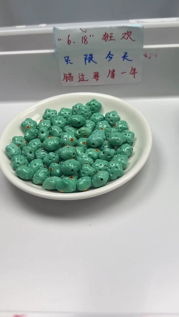 玛瑙/玉髓颈饰银S800镶嵌x240高瓷绿松星星*1
