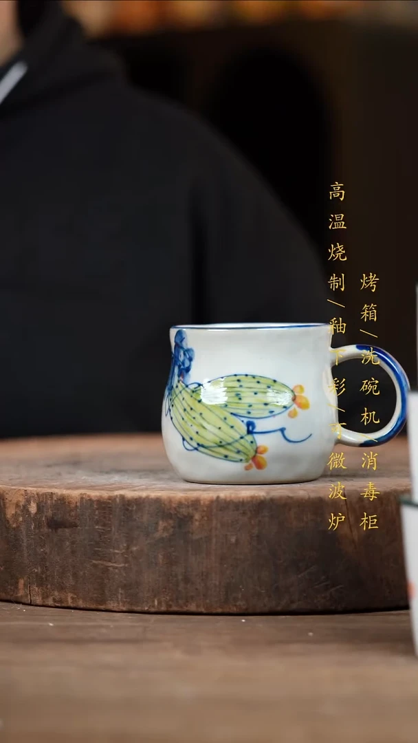瓷片景德镇高温釉下彩（食品级）