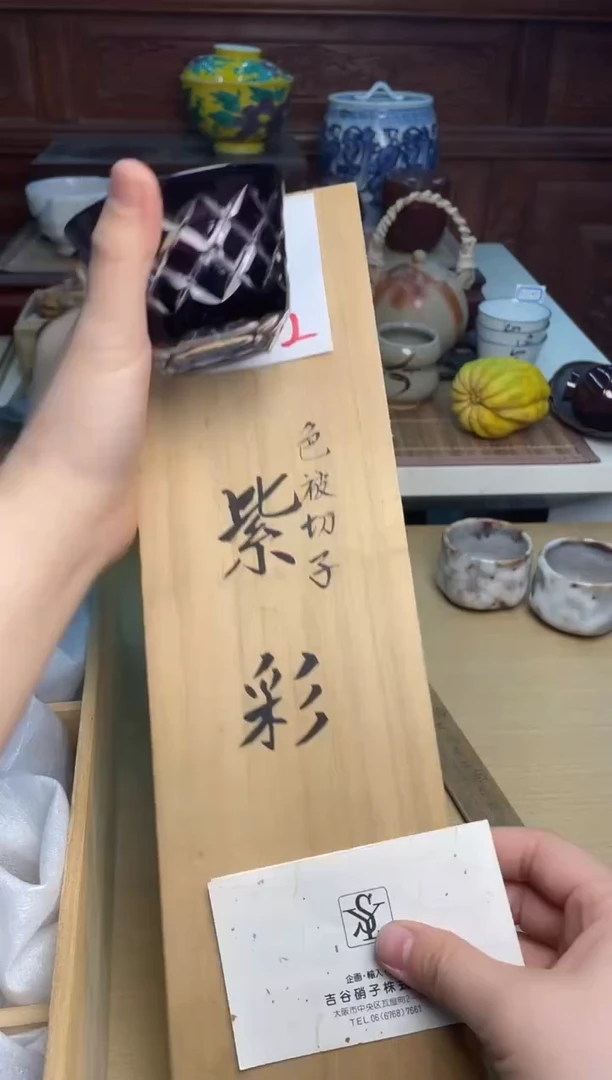 151号5只直播专用链接