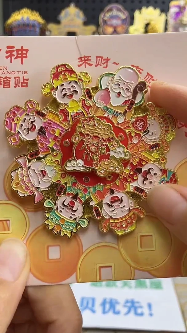 两单包邮小胖墩儿