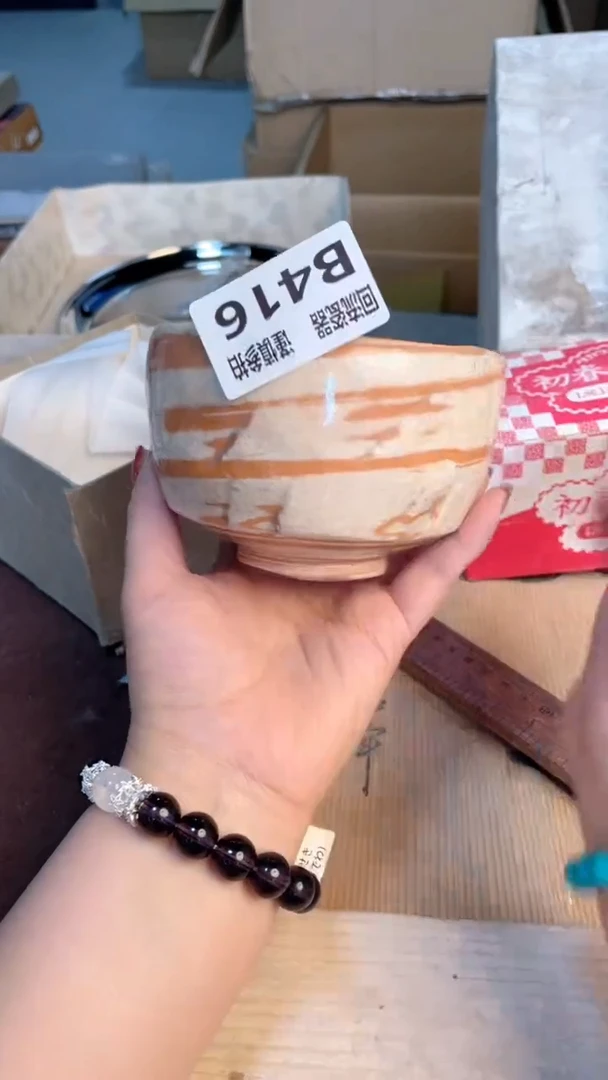 瓷片闪购闪购闪购闪购